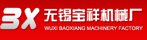 山東華濰膨潤土有限公司